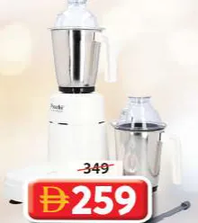 Preethi Mixergrinder 3In1 Chefpro MG128-02 750W