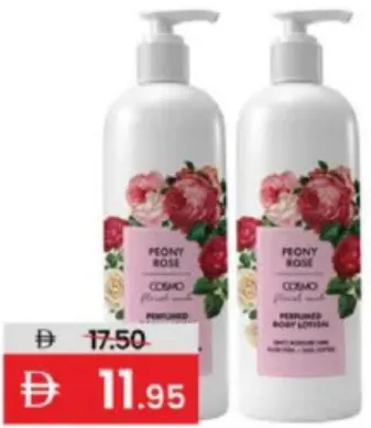 Cosmo Floral Rush Body Ltn