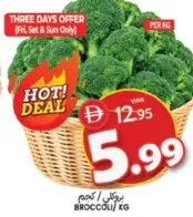 Broccoli