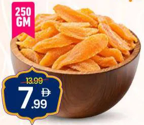 Dried Mango slice