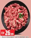 Beef With Bone Pakistan