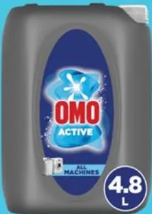 Omo منظف سائل أومو متنوع