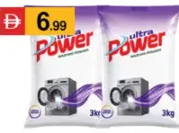Ultra Power Detergent Bag