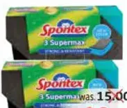Spontex إسفنج Ultimax