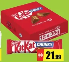 Nestle KitKat