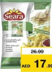Seara French Fries 9mm