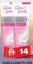 Glow & Lovely Fc Vita Glow