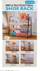 Simple Multifunctional Shoe Rack