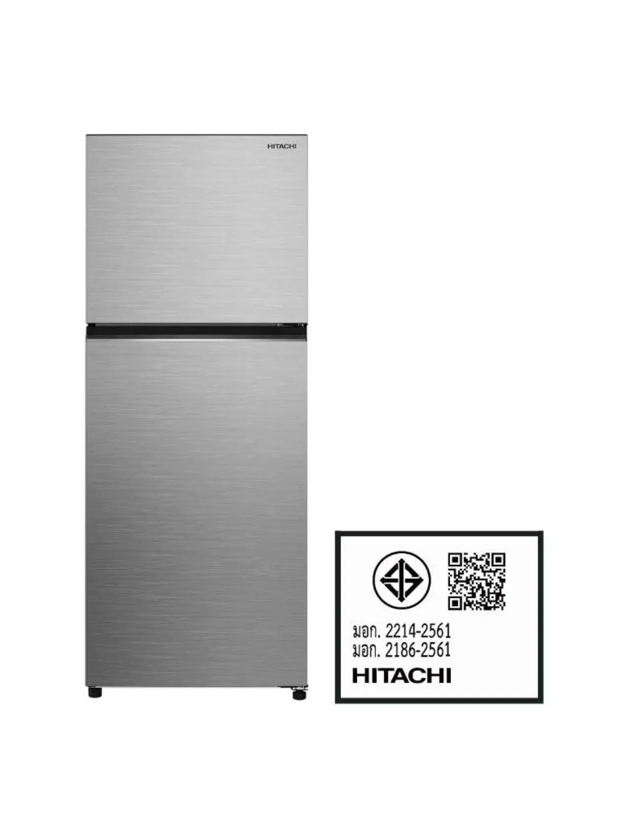 Hitachi ثلاجة ببابين بتقنية إنفرتر وبدون تكون الثلج Hrtn6408S