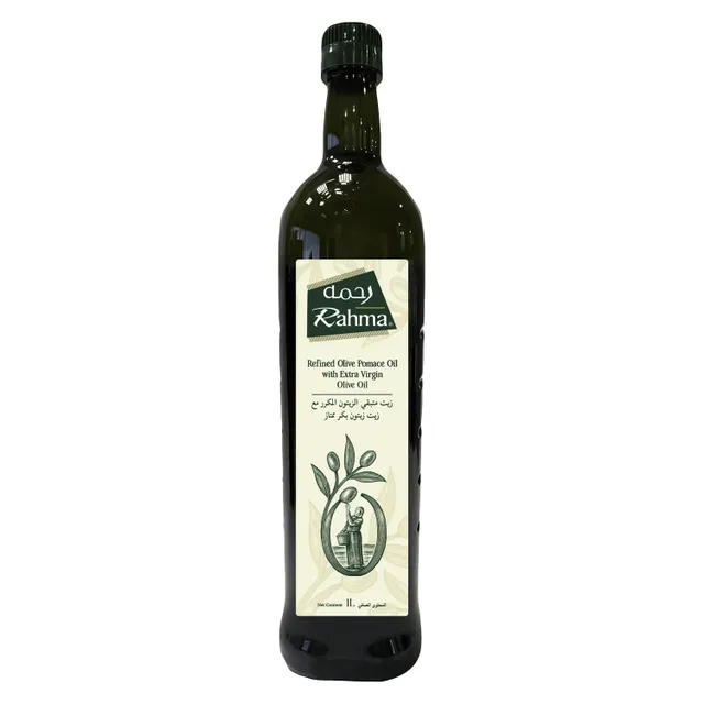 Rahma Olive Oil