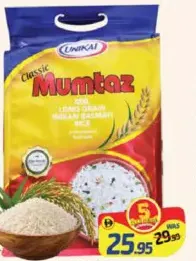 Mumtaz Long Grain Indian Basmati Rice