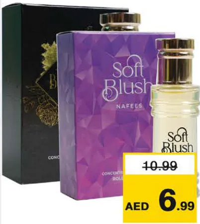 Nafees عطر رول اون نفيس