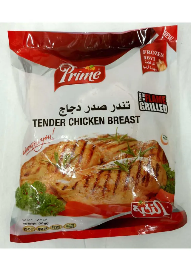 Prime Tender Chicken Breast Iqf