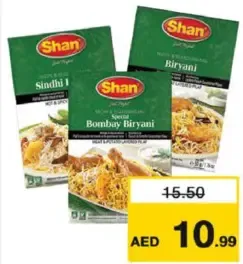 Shan Masala Assorted