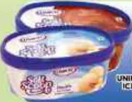 Unikai Soft Scoop Ice Cream Assorted