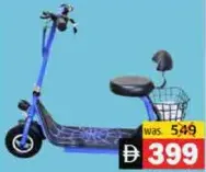 Harley Mini Electric Bike