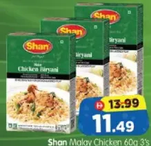 Shan Malay Chicken Biryani Masala