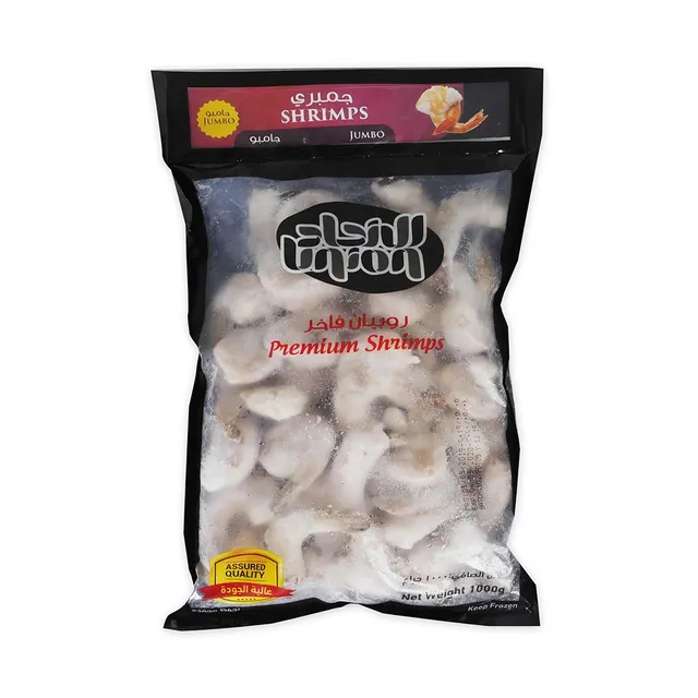 Union Shrimps Premium Super Jumbo