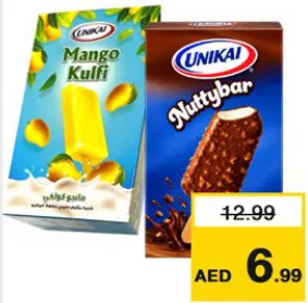 Unikai آيس كريم كواليتي متنوع