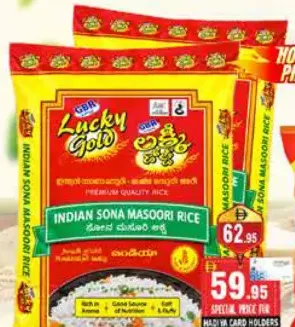 Lucky Gold Sona Masoori Rice