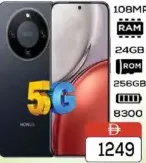 Honor موبايل هونر
