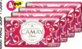 Camay Paris Soap