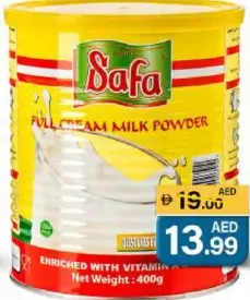 Safa حليب مجفف بشير الفوري