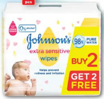 Johnson's مناديل مبللة للاطفال جونسون