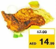 Chicken Charcoal Half Normal/ Spicy