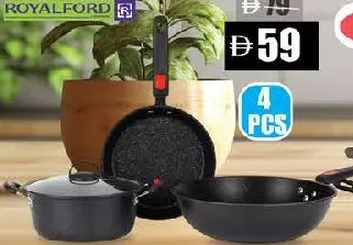 Royalford Nonstick Granite Cookware Set RF13173