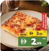 Chicken Slice Pizza