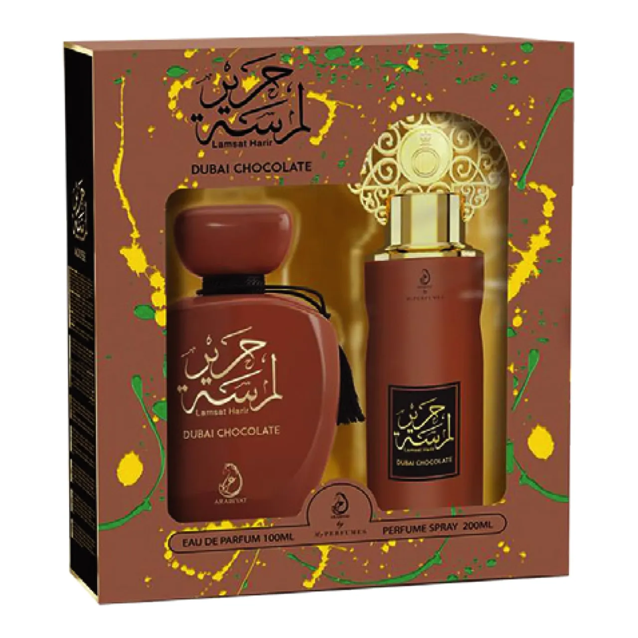 Arabiyat عطر Lamsat Harir شوكولاتة دبي EDP + بخاخ عطر