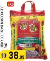 Lucky Gold Sona Masoori Rice