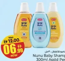 Nunu Baby Shampoo Assorted