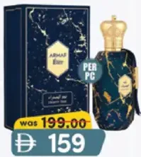 Armaf Eter Desert Star Edp