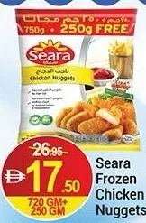 Seara Frozen Chicken Nuggets