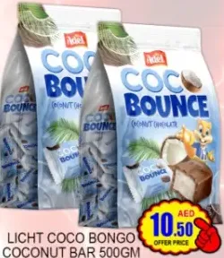 Ideal LICHT COCO BONGO لوح جوز الهند
