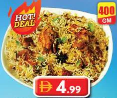 Hyderabadi Chicken Biryani