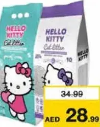 Hello Kitty Bentonite Cat Litter Assorted