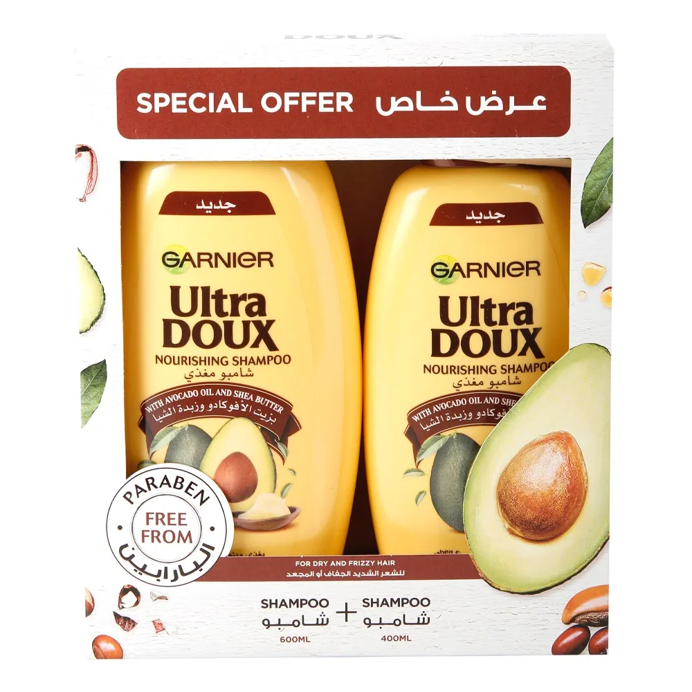 Garnier Ultra Doux شامبو مغذٍ +