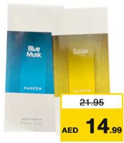 Naseem Aqua عطر متنوع
