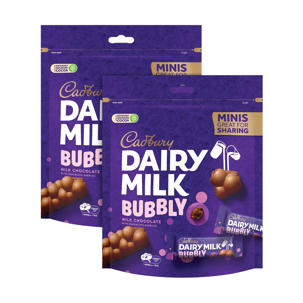 Mondelez Cadbury Dairy Bubbly شوكولاتة حليب ميني
