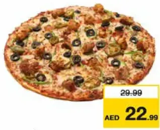 بيتزا باربكيو/تندوري كبير