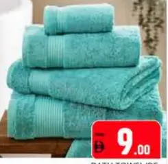 Bath Towel