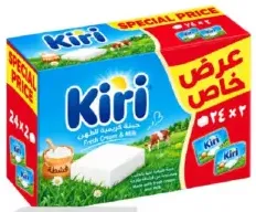 Kiri جبن