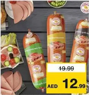 Siniora Chicken/Beef Mortadella Assorted