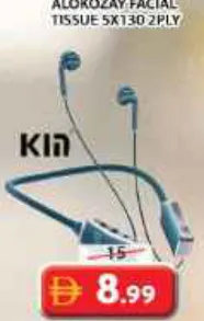 Kim Neckband KL50