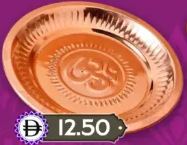 Madhoor صينية بوجا برتقالي