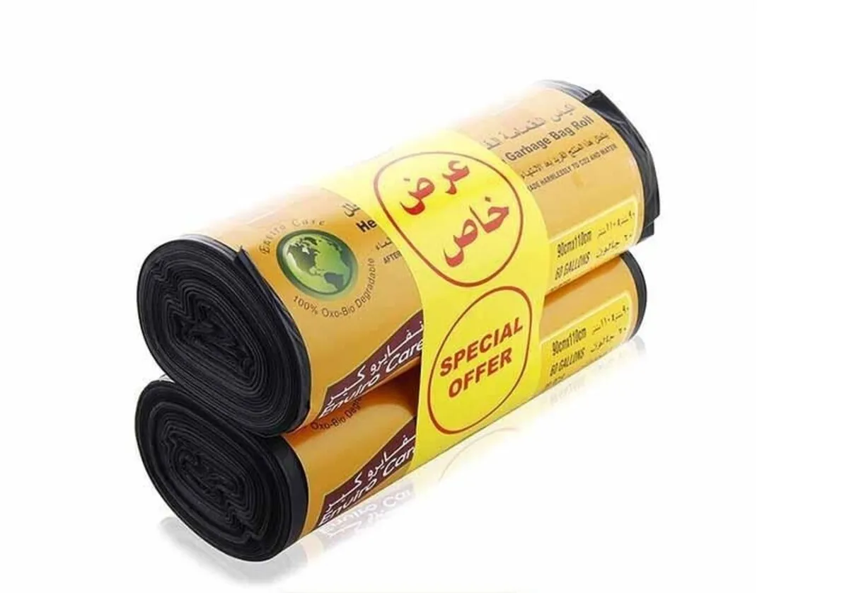 Enviro Care Enviro Guard رول أسود 90 X 110Cm x2Pcs