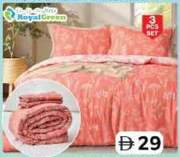 Royal Green Comforter Hcf R023